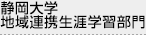 �Ų���� �����ؽ����鸦�楻�󥿡�